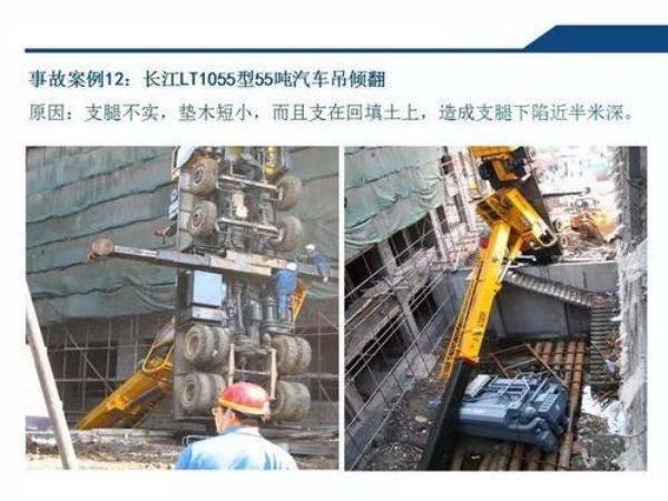 新宾县吊车公司_找吊车出租需要吊装机器，哪一家